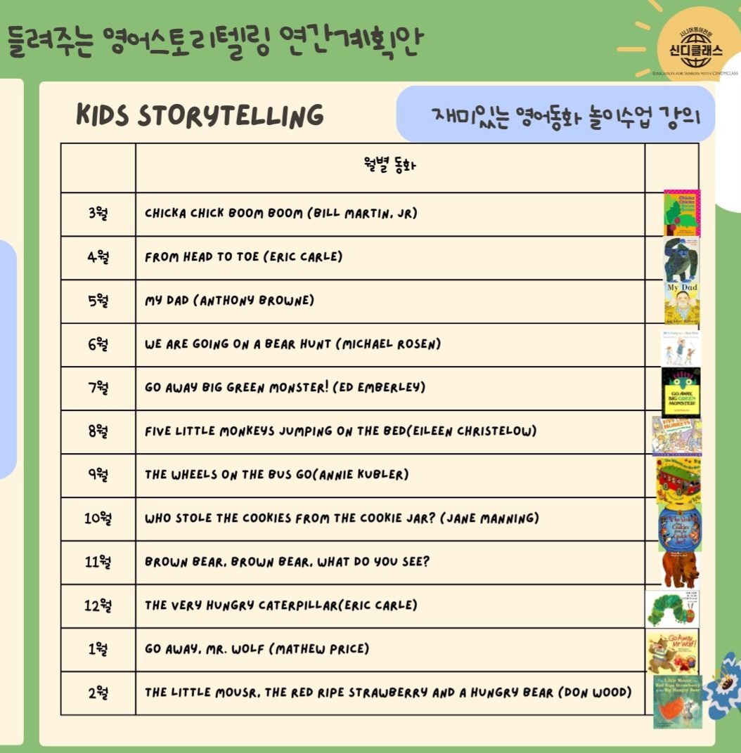 KakaoTalk_20231025_224147319_04.jpg
