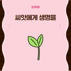https://www.50plus.or.kr/sdc/education-detail.do?id=36409277