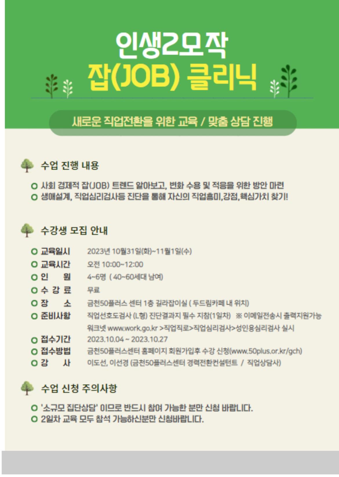 제목을+입력하세요.jpg