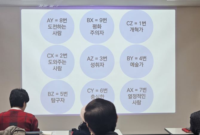 KakaoTalk_20231124_113045874_11.jpg