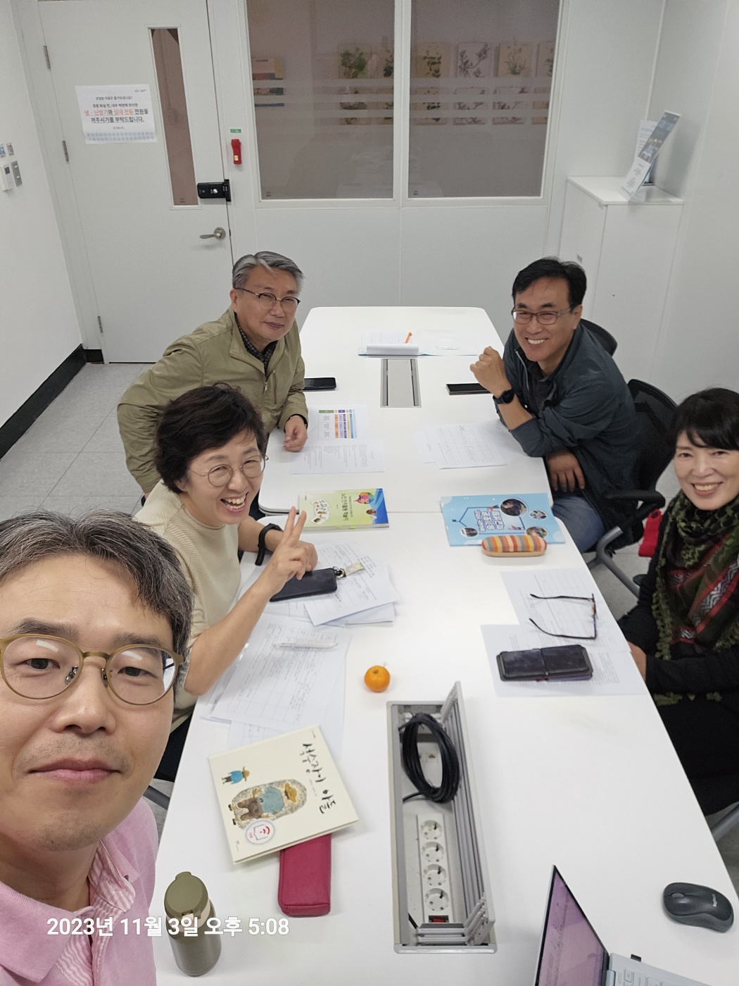 7차모임2.jpg