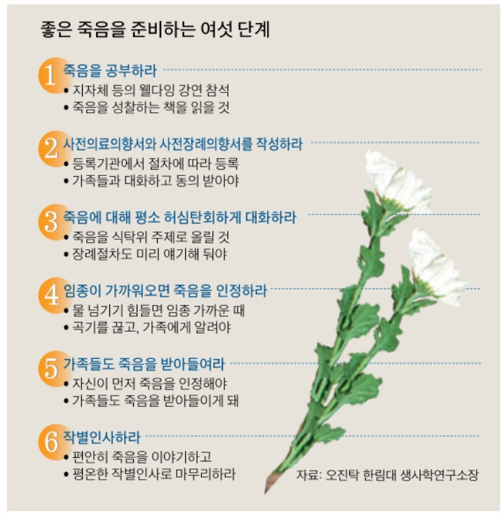 사진+2.JPG