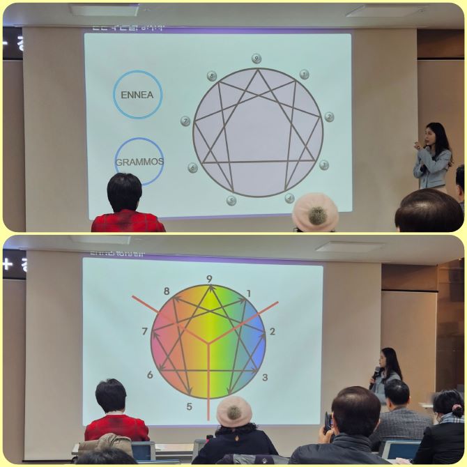 KakaoTalk_20231123_152907784_03.jpg