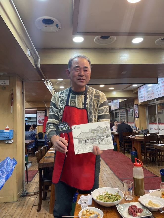 [회전][크기변환]KakaoTalk_20231202_214407027_01.jpg