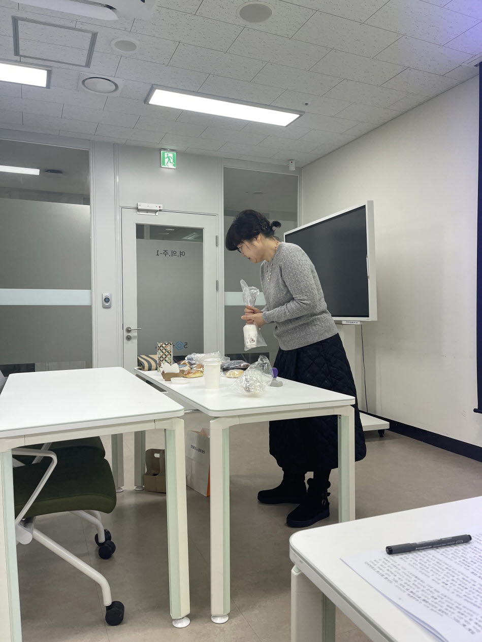 [회전][크기변환]KakaoTalk_20231218_172809849_03.jpg