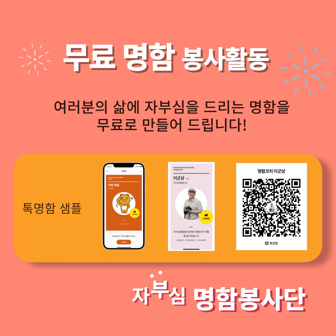 batch_청계-7_20220927_113628359.png