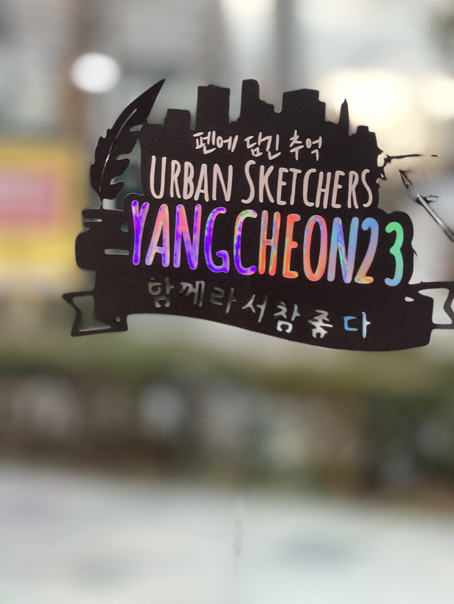[크기변환]KakaoTalk_20231202_214407027_04.jpg