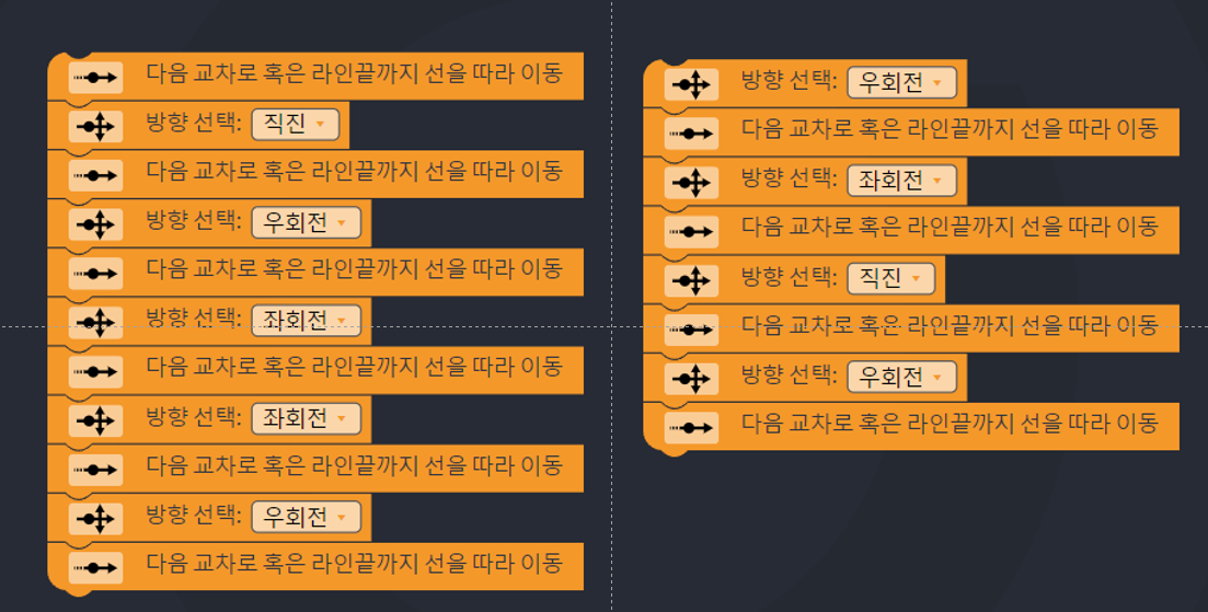 코딩.PNG