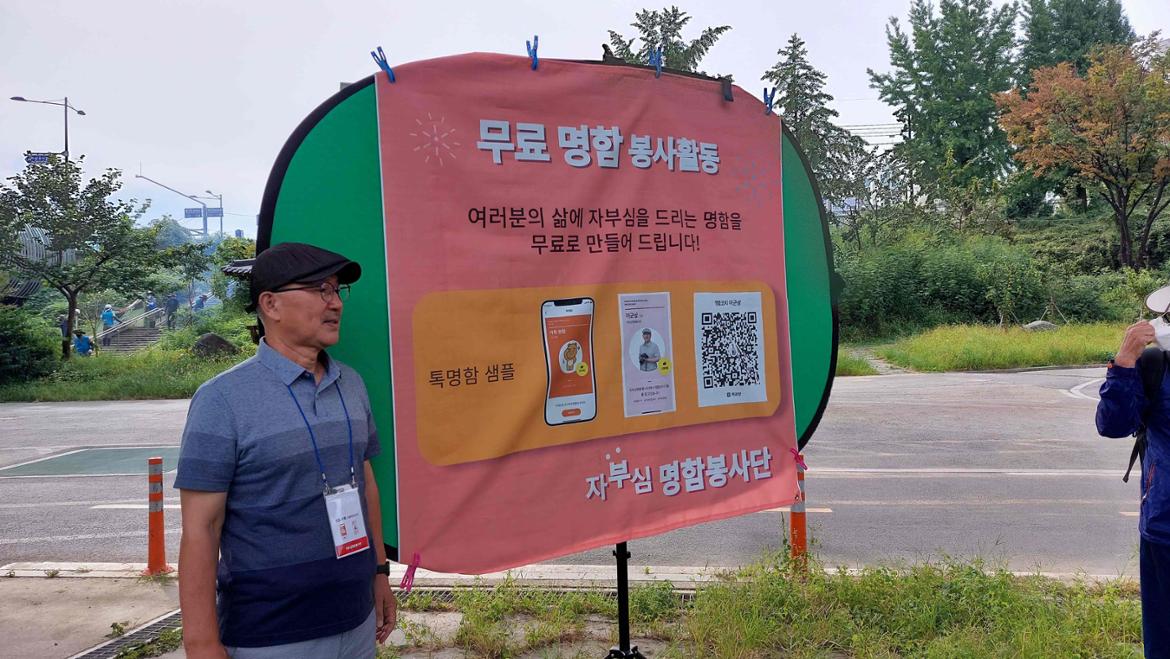 batch_KakaoTalk_20220928_133515335_03+(1).jpg