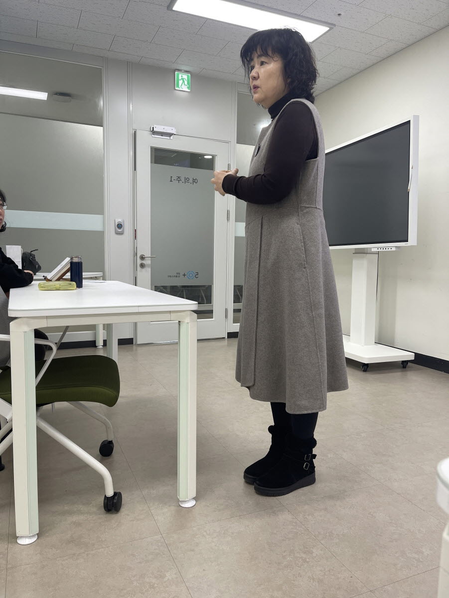 [크기변환]KakaoTalk_20240122_142517965.jpg