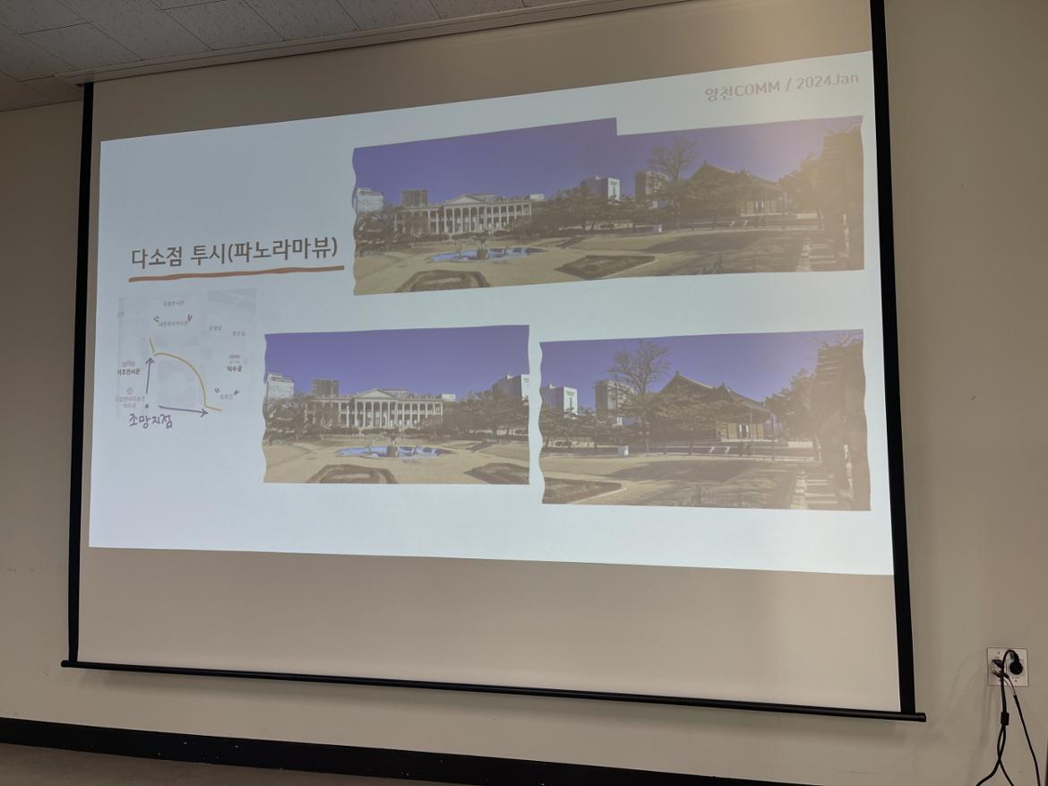 [크기변환]KakaoTalk_20240129_163644026.jpg