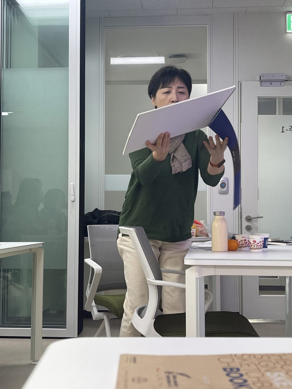 [크기변환]KakaoTalk_20240129_163644026_06.jpg