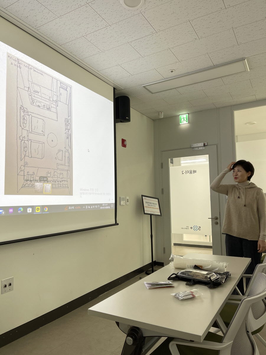 [크기변환]KakaoTalk_20240226_131919491_05.jpg
