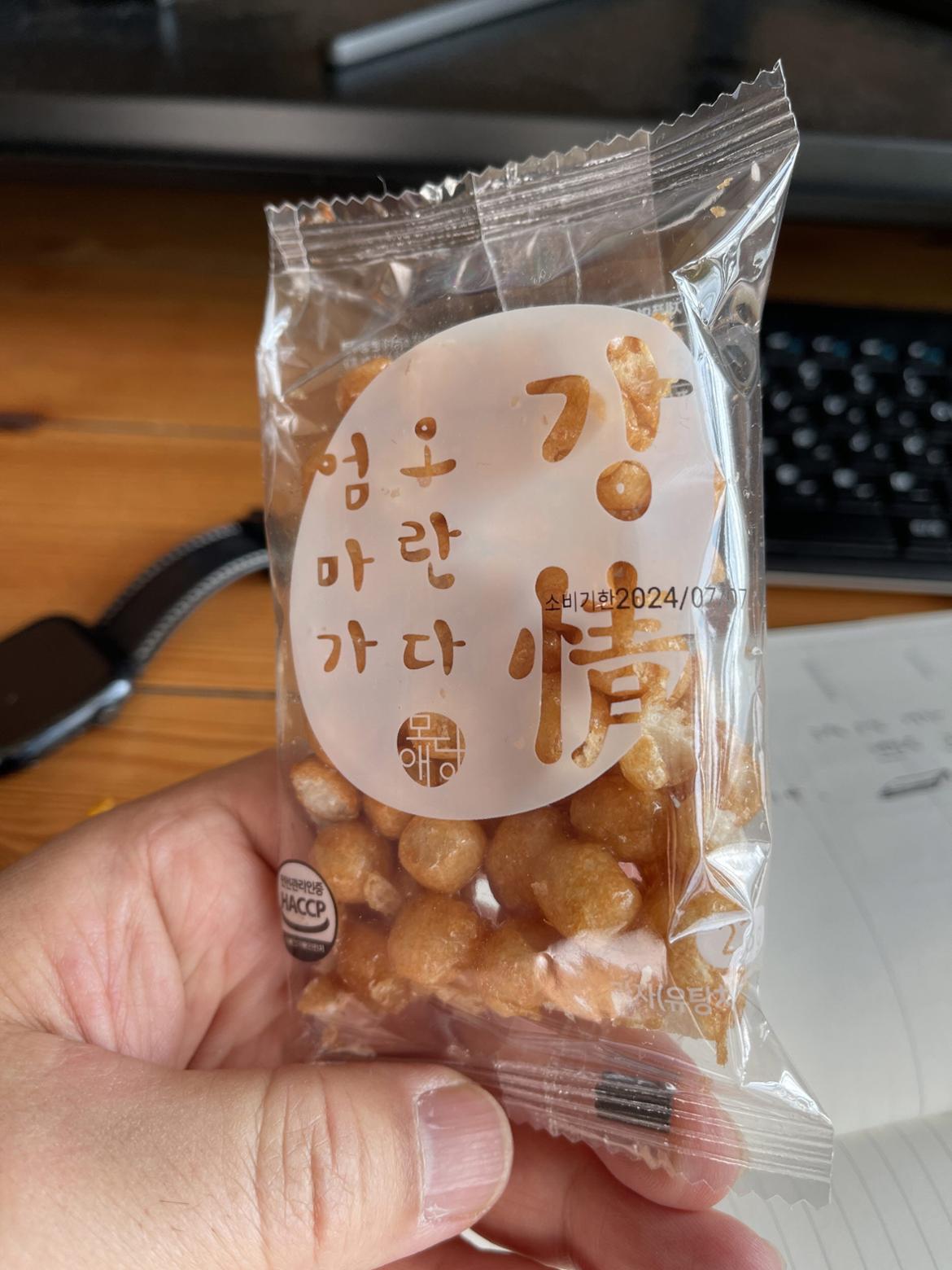 [크기변환]KakaoTalk_20240226_154815233.jpg
