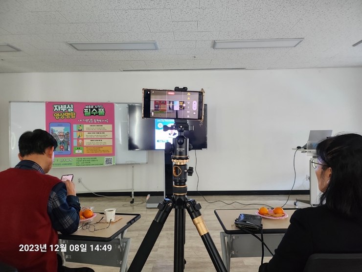 KakaoTalk_20231213_225736841_11.jpg