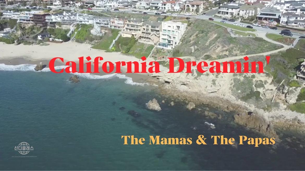 4-1.+California+Dreamin+.jpg