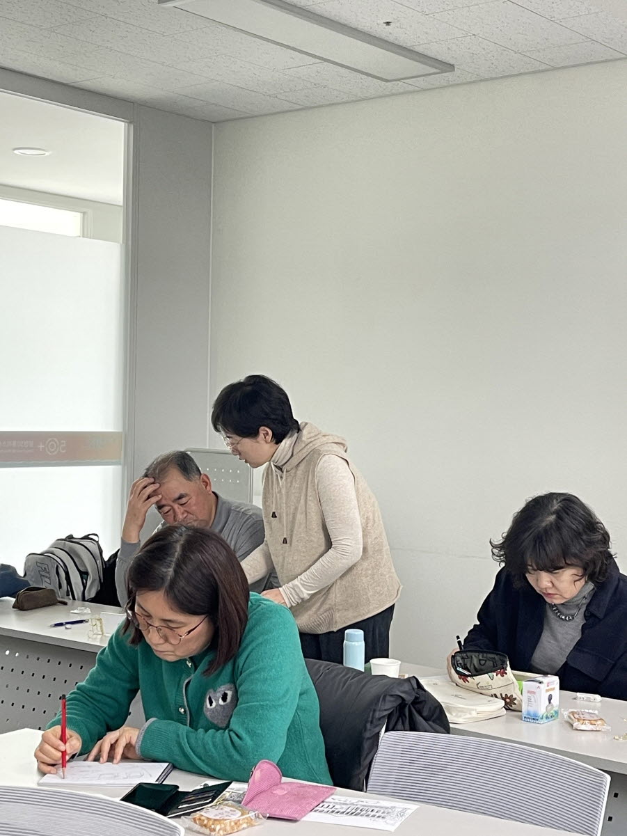 [크기변환]KakaoTalk_20240226_131919491_01.jpg