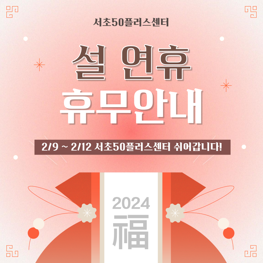 팝업-007+(1).png