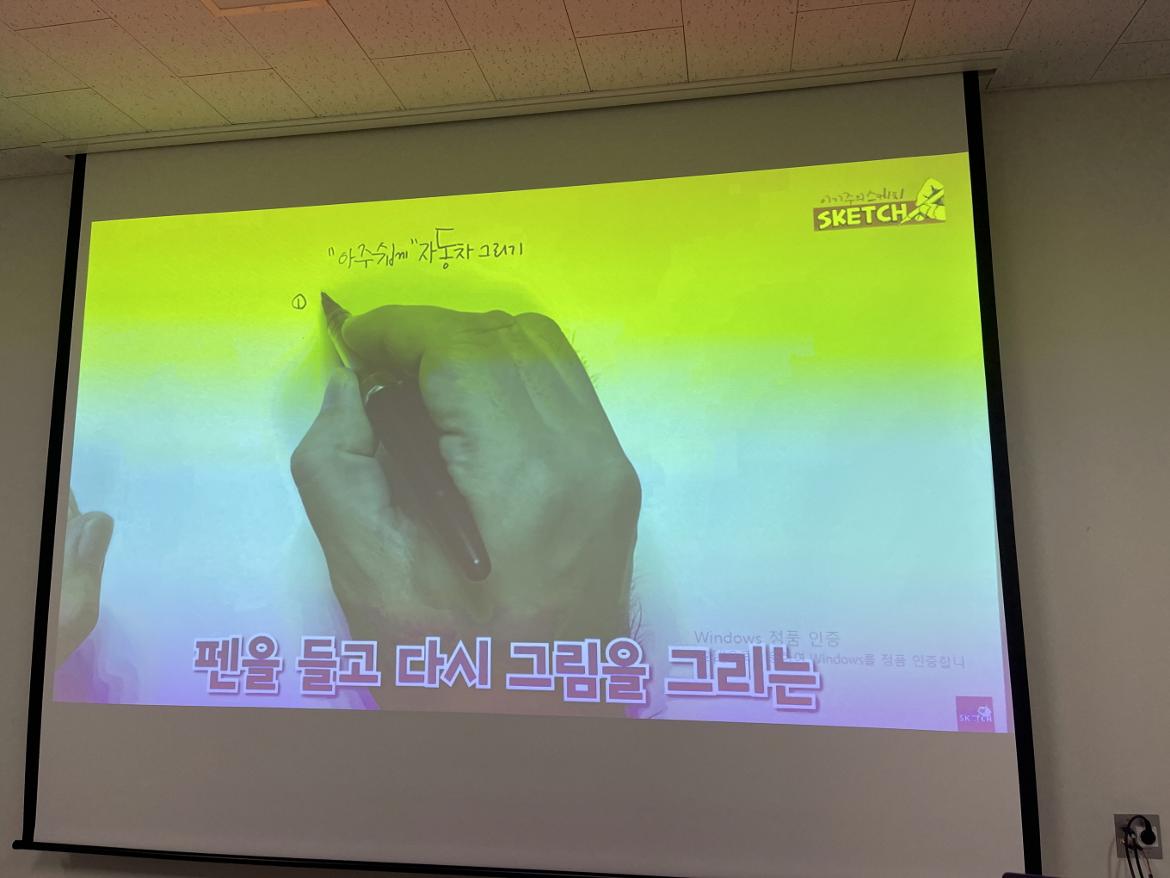 [크기변환]KakaoTalk_20240219_150054855_13.jpg
