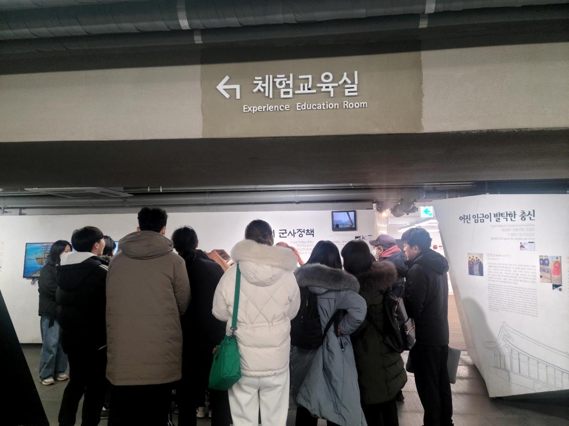 KakaoTalk_20240202_104247589_07.jpg