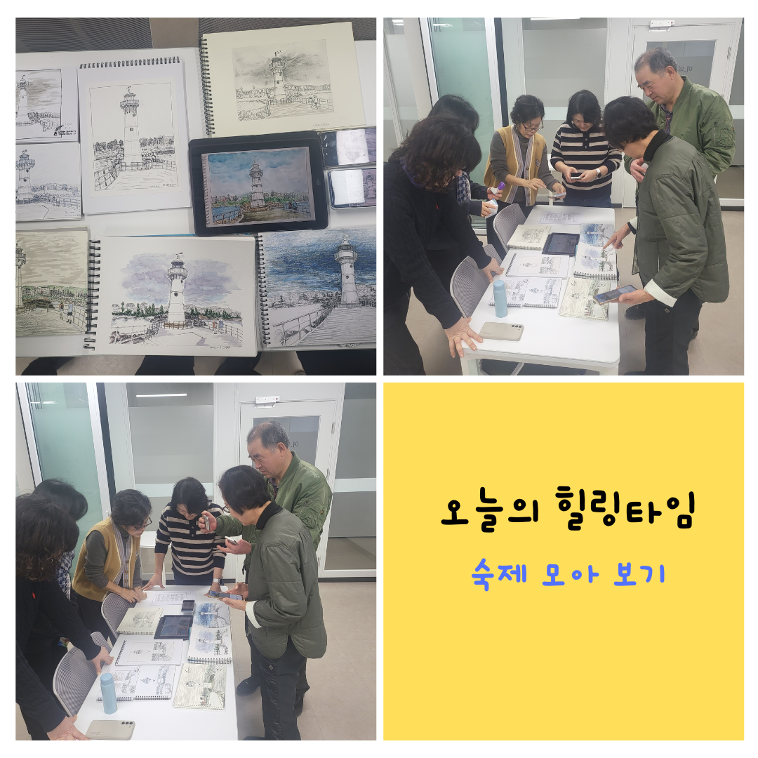 KakaoTalk_20240205_132029144.png