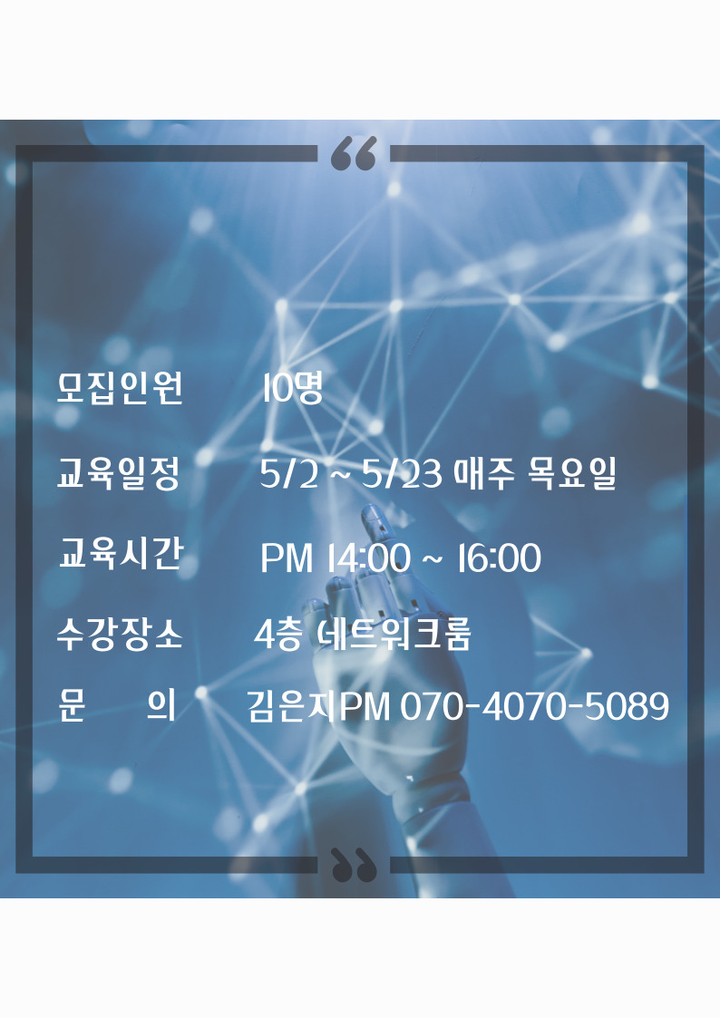 제목을-입력해주세요_-007+(1).jpg