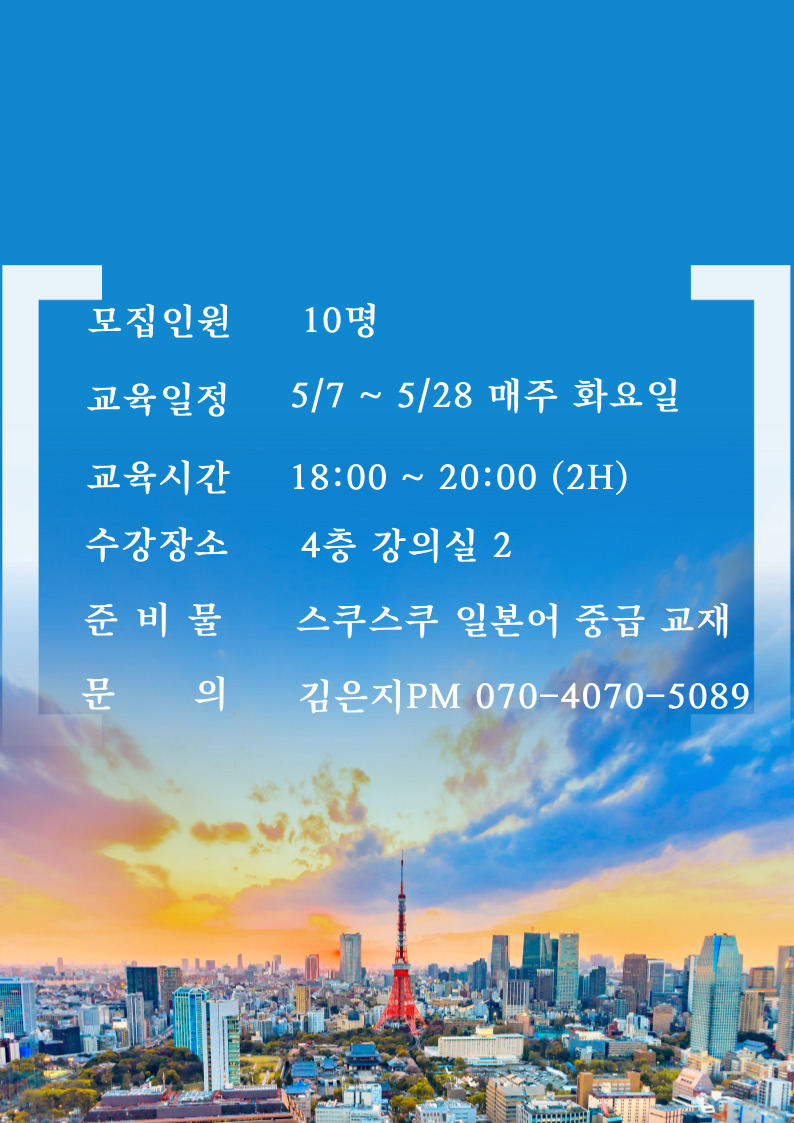 제목을-입력해주세요_-001+(9).jpg