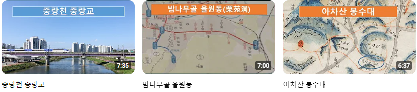 김선생의서울이야기_4월+(9).png