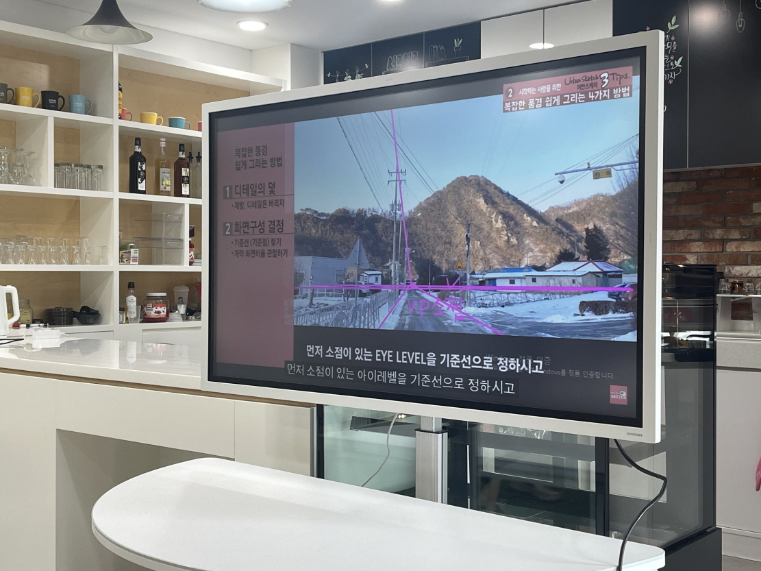 [크기변환]KakaoTalk_20240520_141000402_08.jpg