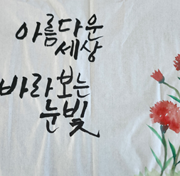 스크린샷+2024-05-24+133826.png