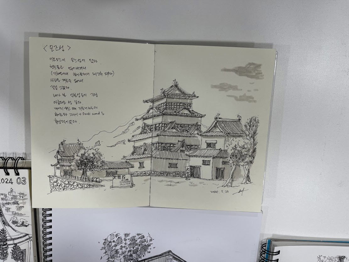 [크기변환]KakaoTalk_20240527_151426534_07.jpg