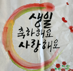 스크린샷+2024-05-24+133839.png