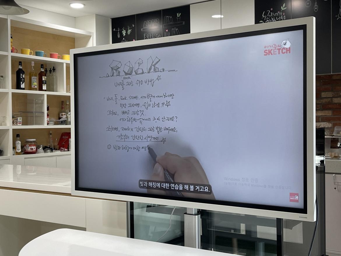 [크기변환]KakaoTalk_20240527_151426534_03.jpg
