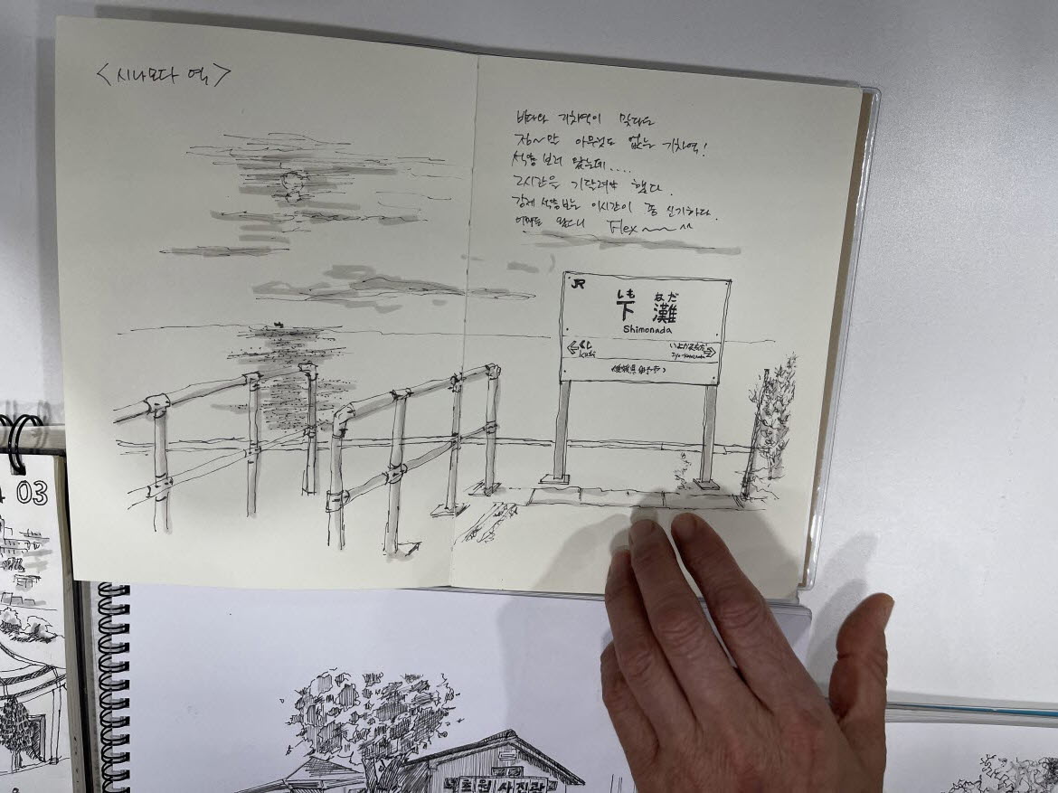 [크기변환]KakaoTalk_20240527_151426534_04.jpg