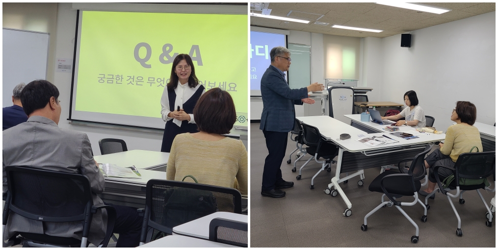 사진9+질의응답+시간+정용자-side.jpg