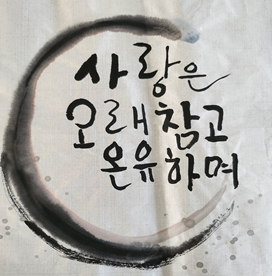 스크린샷+2024-05-24+133812.png