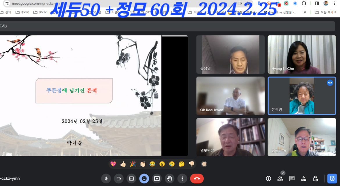 [크기변환]KakaoTalk_20240506_145823697.png