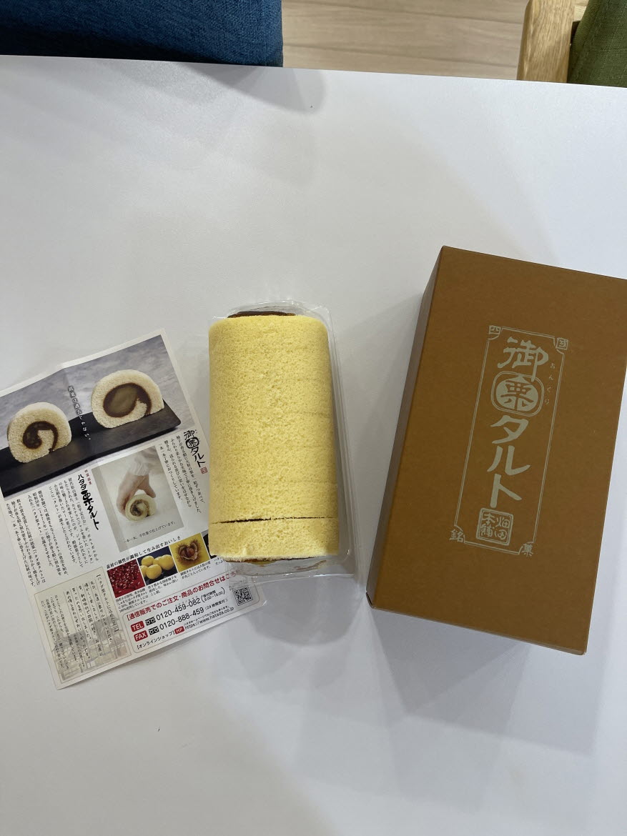 [크기변환]KakaoTalk_20240527_151426534_15.jpg