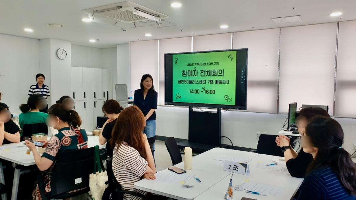 KakaoTalk_20240627_121901640_01.jpg