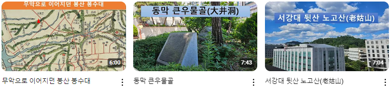 seoul_story_+(1).png