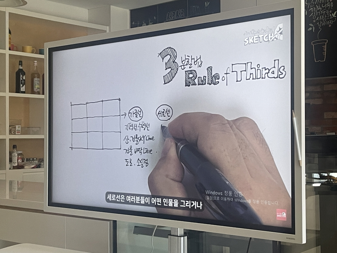 [크기변환]KakaoTalk_20240603_144638701_09.jpg