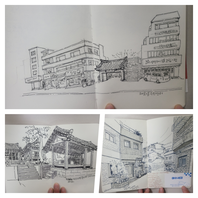 collage+2.jpg