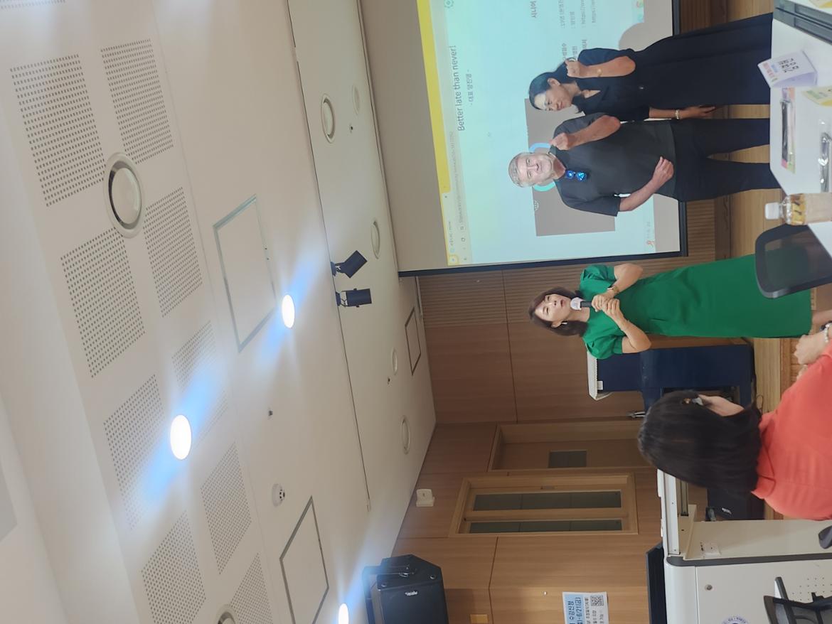 KakaoTalk_20240620_222744128_02.jpg
