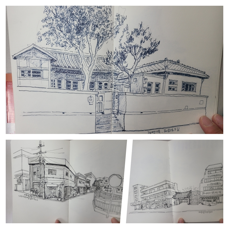 collage+4.jpg