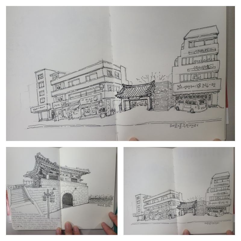 collage+3.jpg
