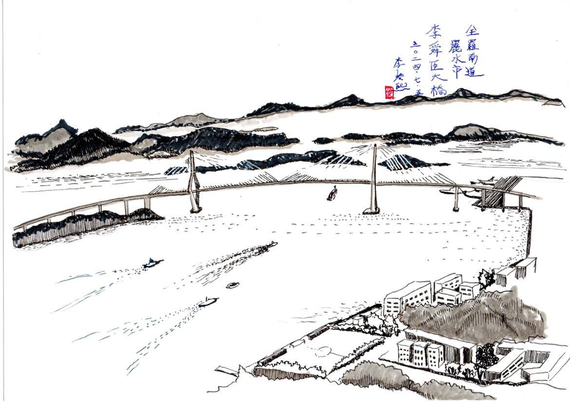 [크기변환]KakaoTalk_20240705_115916617.jpg