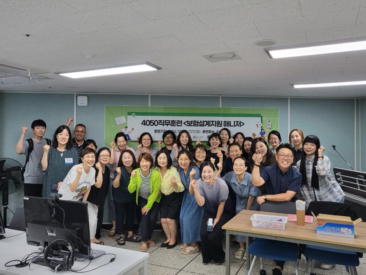 개인용_사진_20240726_1.jpg