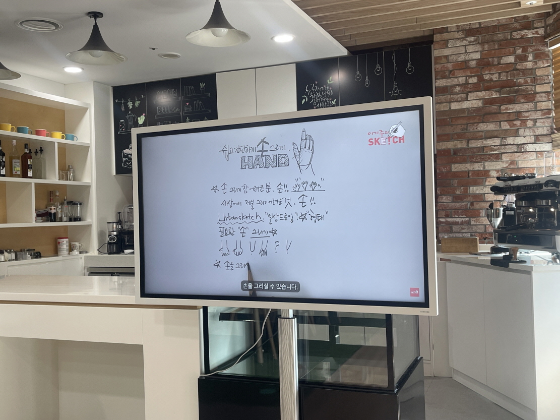 [크기변환]KakaoTalk_20240715_165247750_09.jpg
