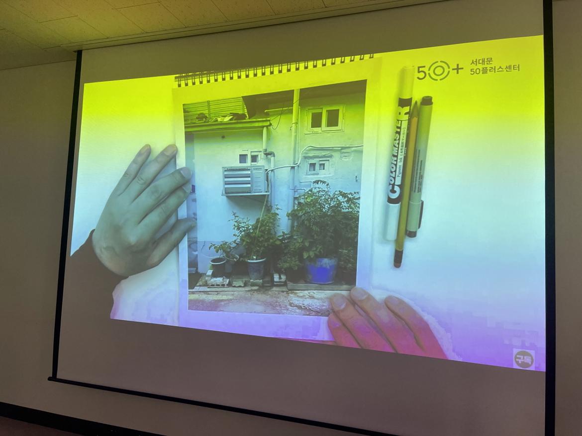 [크기변환]KakaoTalk_20240826_152348750_08.jpg