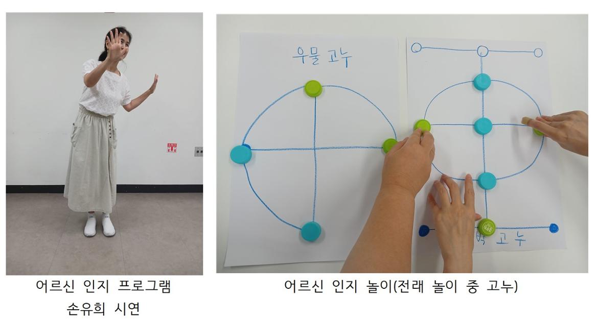 양천50샘터.jpg